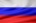 rippled-russian-flaga